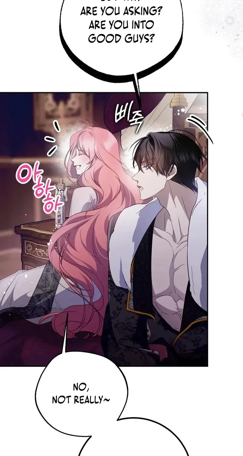 Read As the Heart Led chapter 40 image 48 on Lezhin