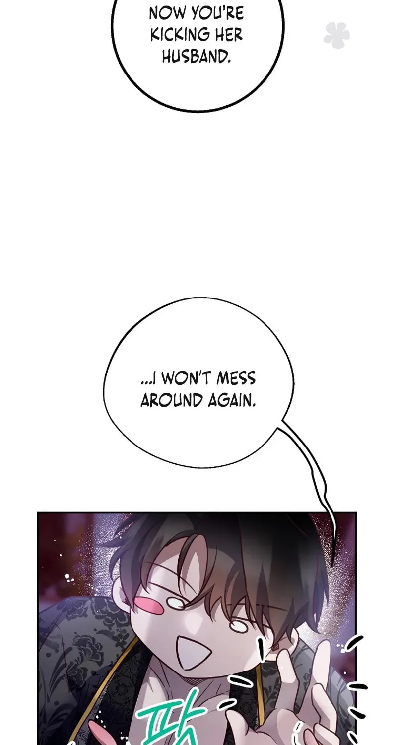 Read As the Heart Led chapter 41 image 28 on Lezhin