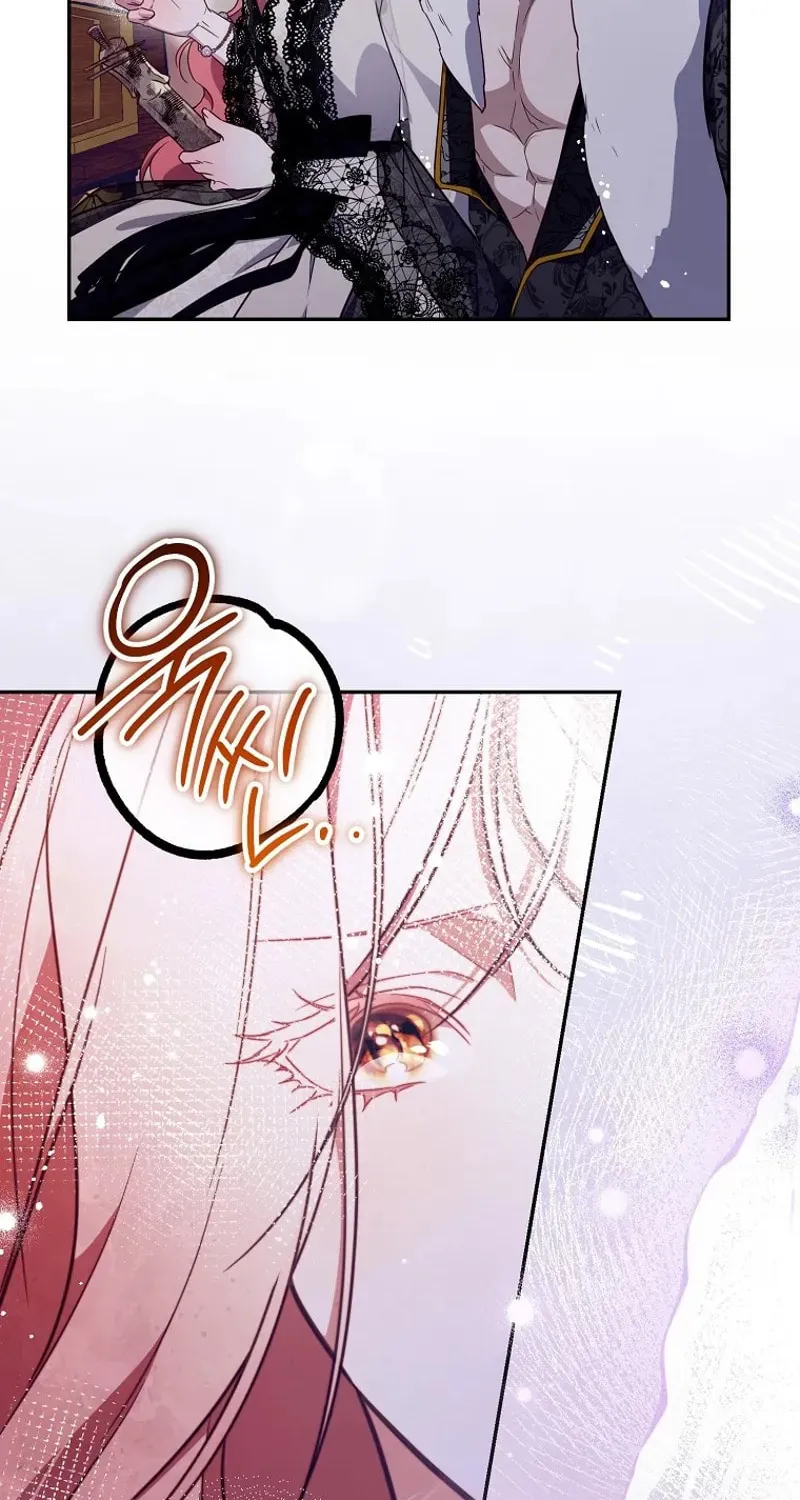 Read As the Heart Led chapter 41 image 5 on Lezhin