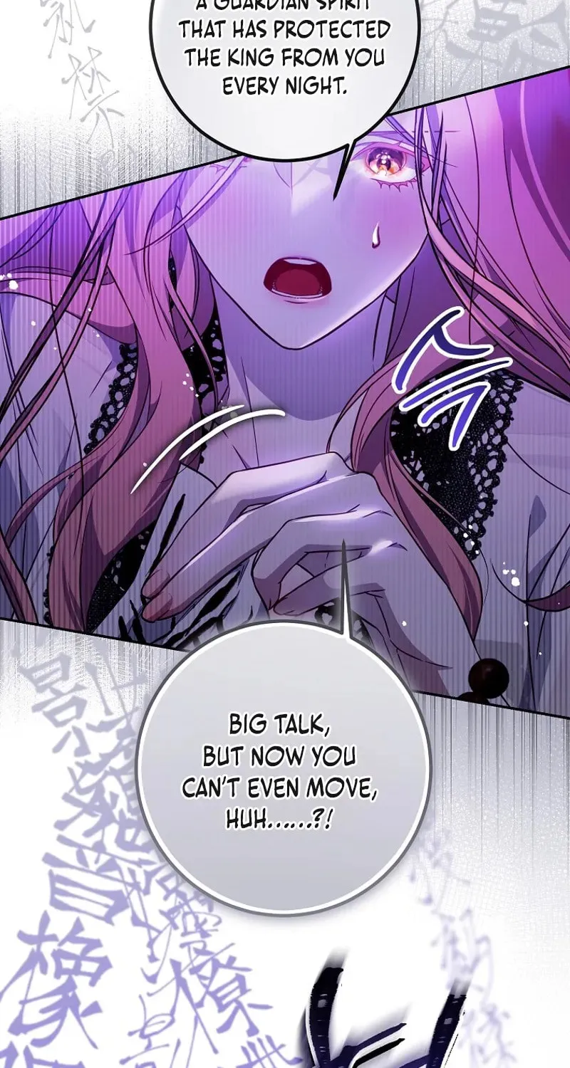 Read As the Heart Led chapter 41 image 63 on Lezhin
