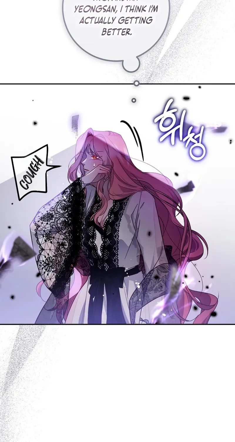 Read As the Heart Led chapter 41 image 68 on Lezhin