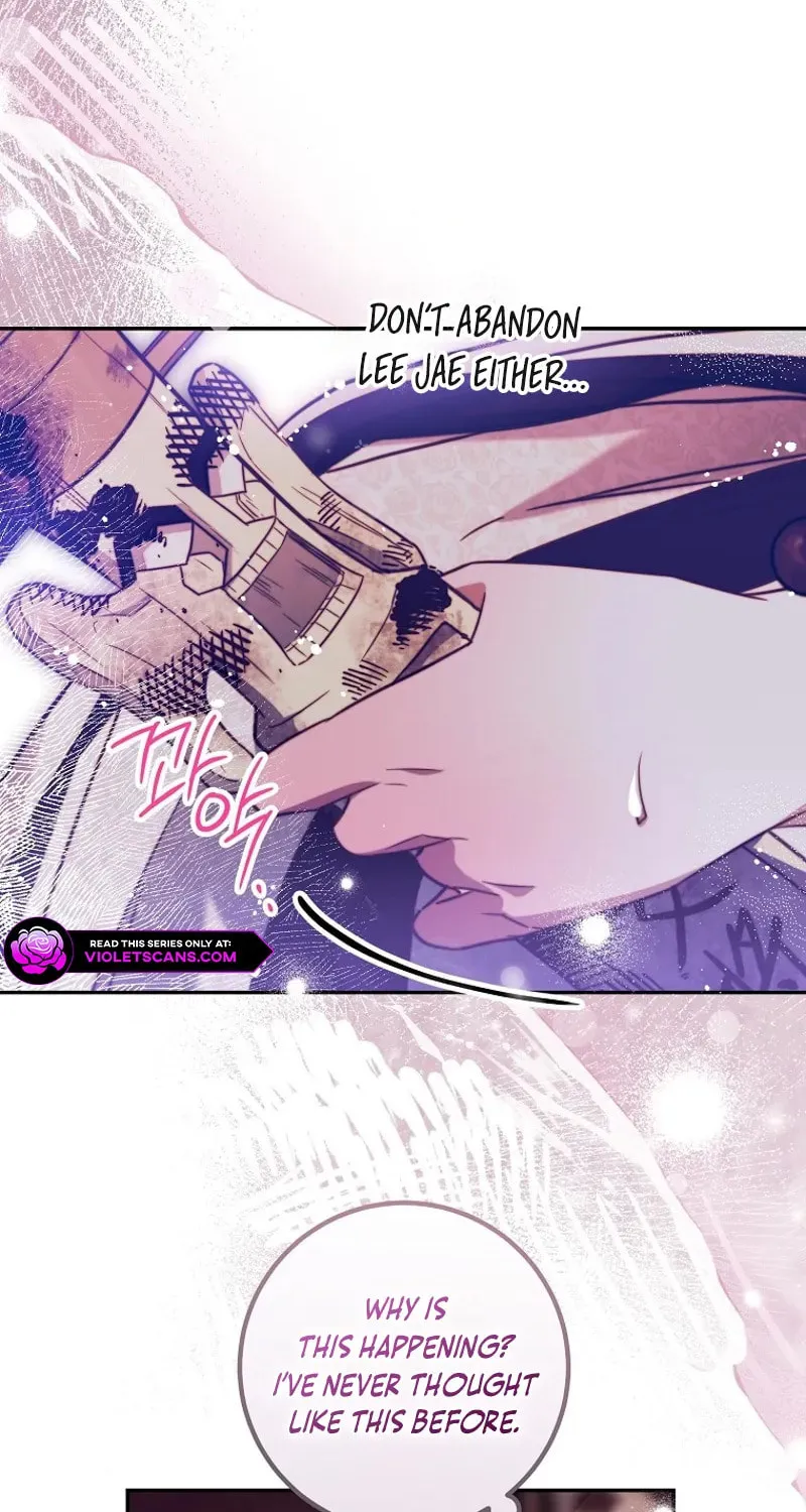 Read As the Heart Led chapter 41 image 7 on Lezhin