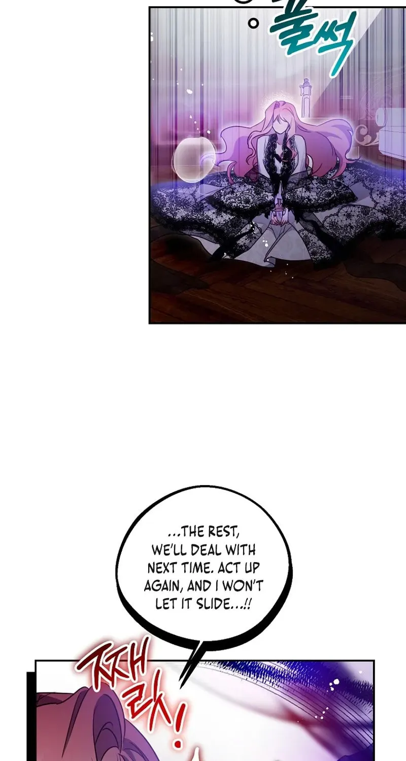 Read As the Heart Led chapter 41 image 71 on Lezhin