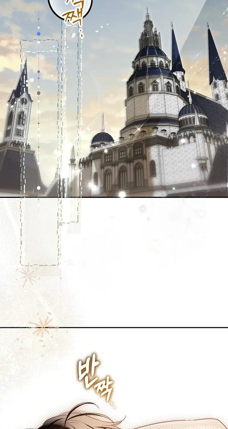 Read As the Heart Led chapter 42 image 1 on Lezhin