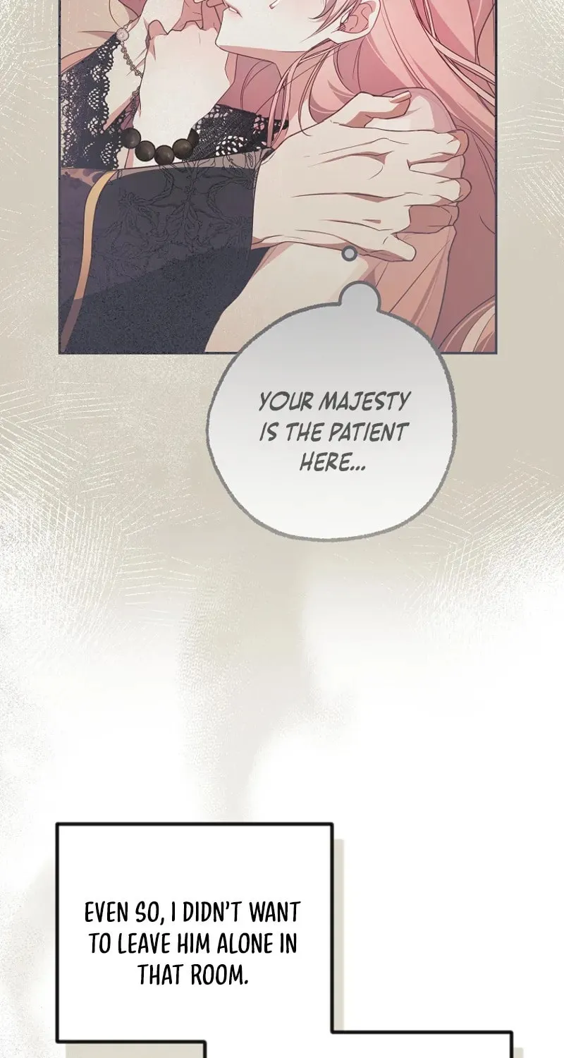 Read As the Heart Led chapter 42 image 10 on Lezhin