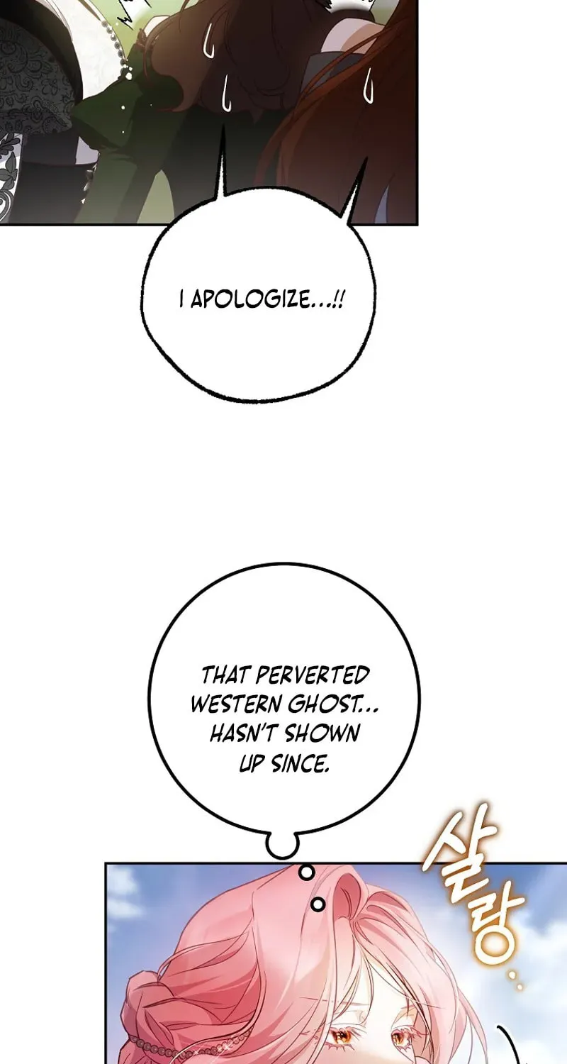 Read As the Heart Led chapter 42 image 33 on Lezhin