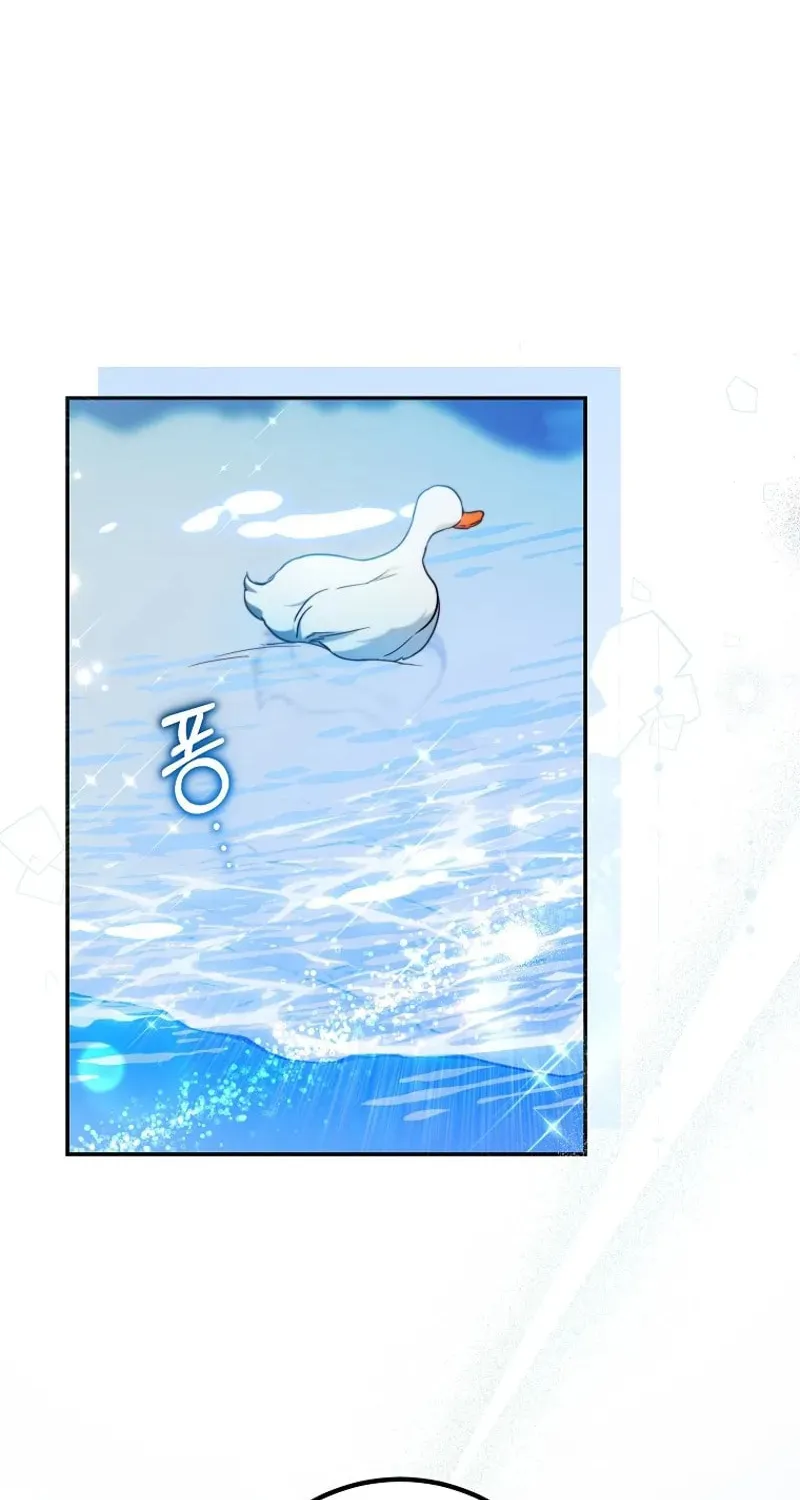 Read As the Heart Led chapter 42 image 50 on Lezhin