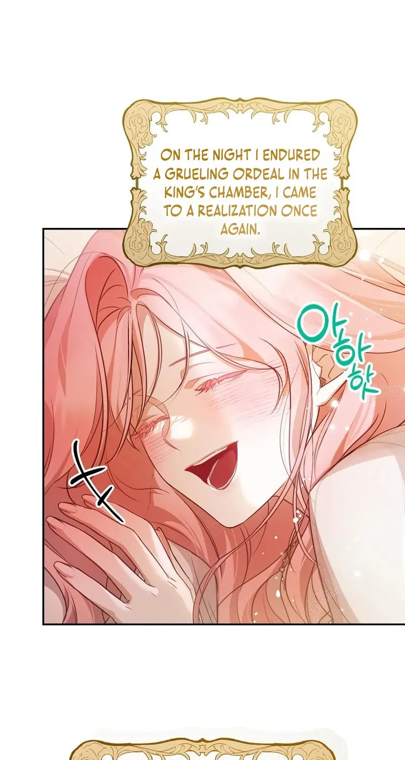 Read As the Heart Led chapter 42 image 7 on Lezhin