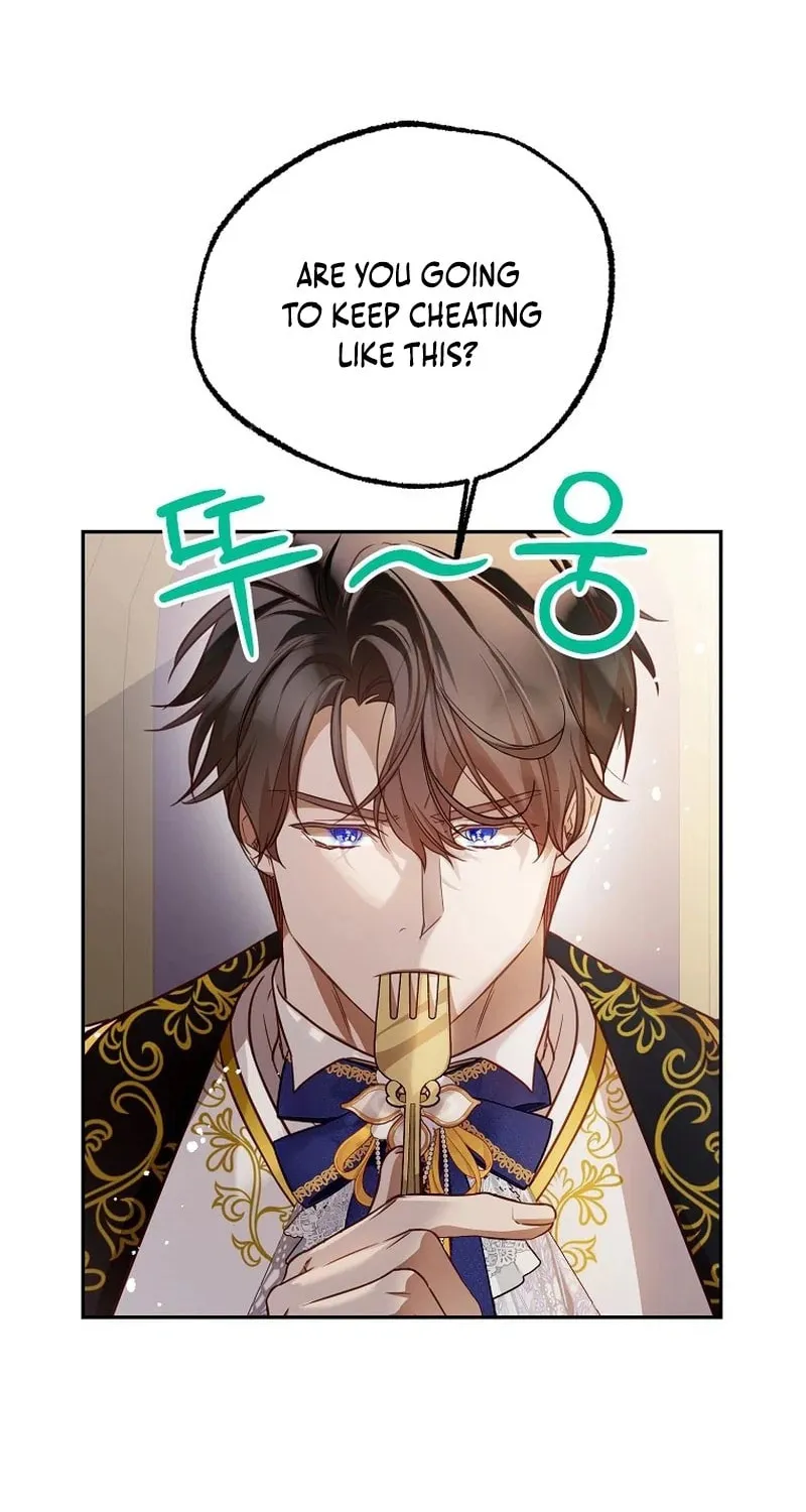 Read As the Heart Led chapter 43 image 1 on Lezhin