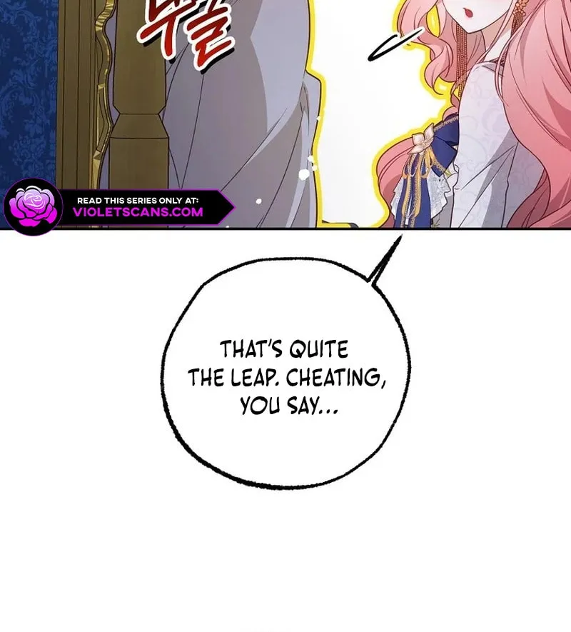 Read As the Heart Led chapter 43 image 17 on Lezhin
