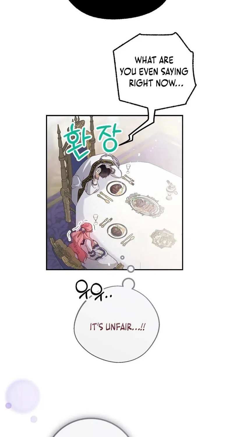 Read As the Heart Led chapter 43 image 19 on Lezhin