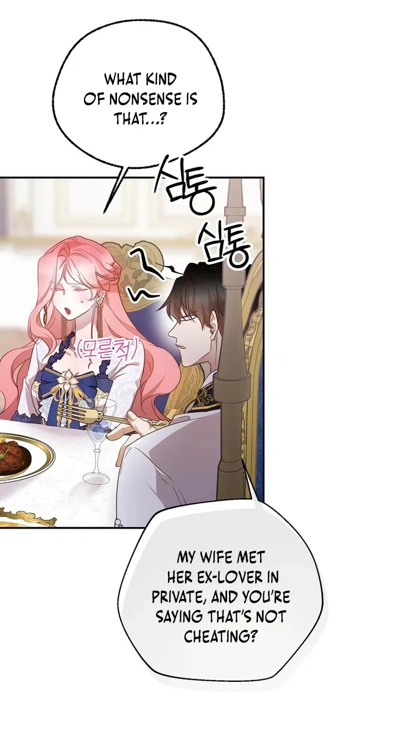 Read As the Heart Led chapter 43 image 2 on Lezhin