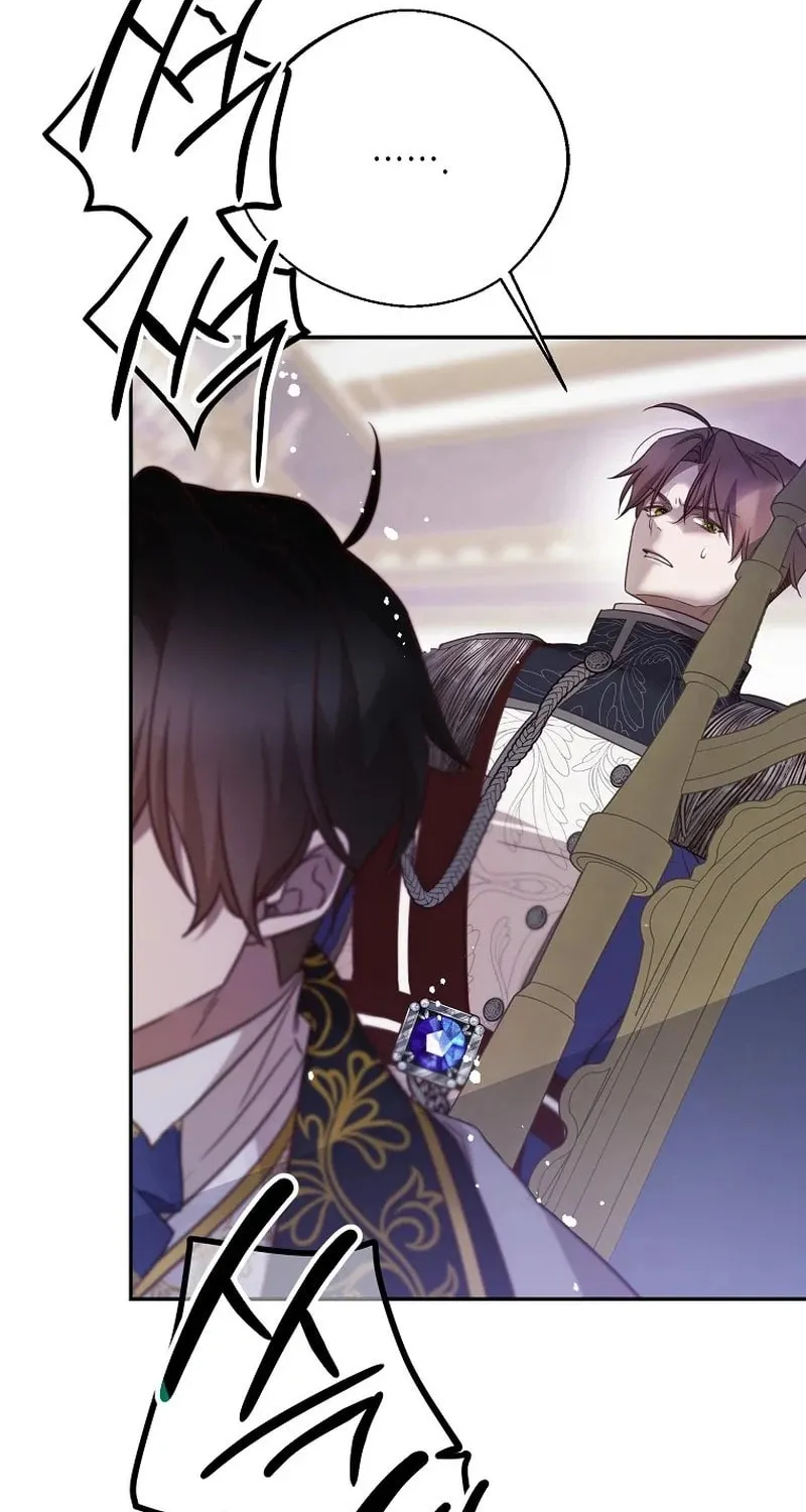 Read As the Heart Led chapter 43 image 27 on Lezhin