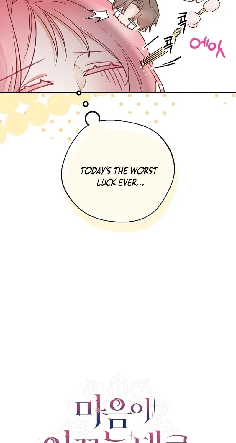 Read As the Heart Led chapter 43 image 50 on Lezhin