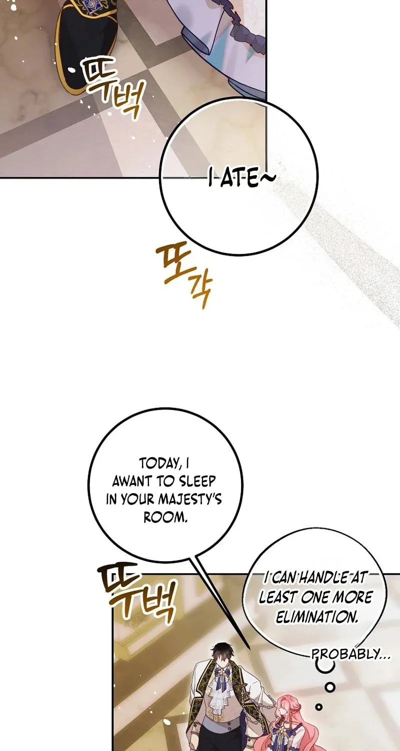 Read As the Heart Led chapter 43 image 52 on Lezhin