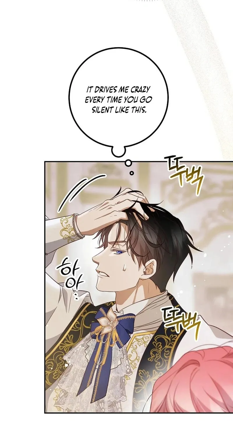 Read As the Heart Led chapter 43 image 57 on Lezhin