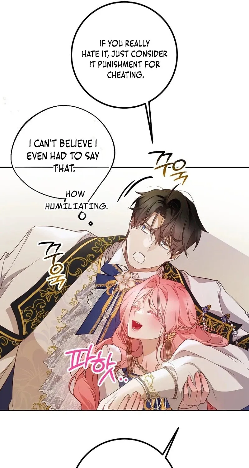 Read As the Heart Led chapter 43 image 60 on Lezhin