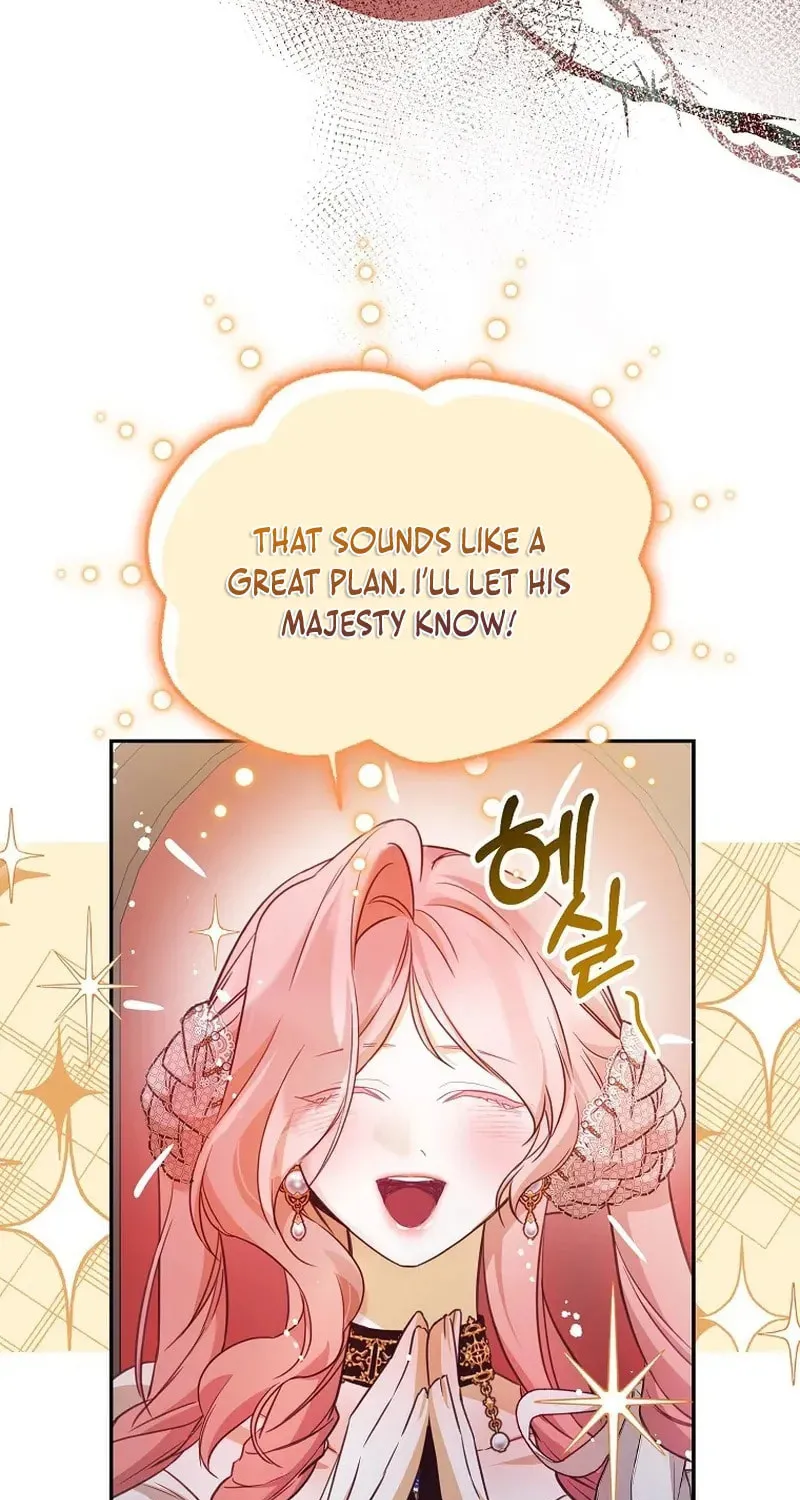 Read As the Heart Led chapter 44 image 13 on Lezhin