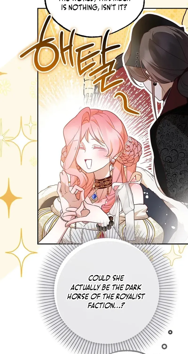 Read As the Heart Led chapter 44 image 17 on Lezhin
