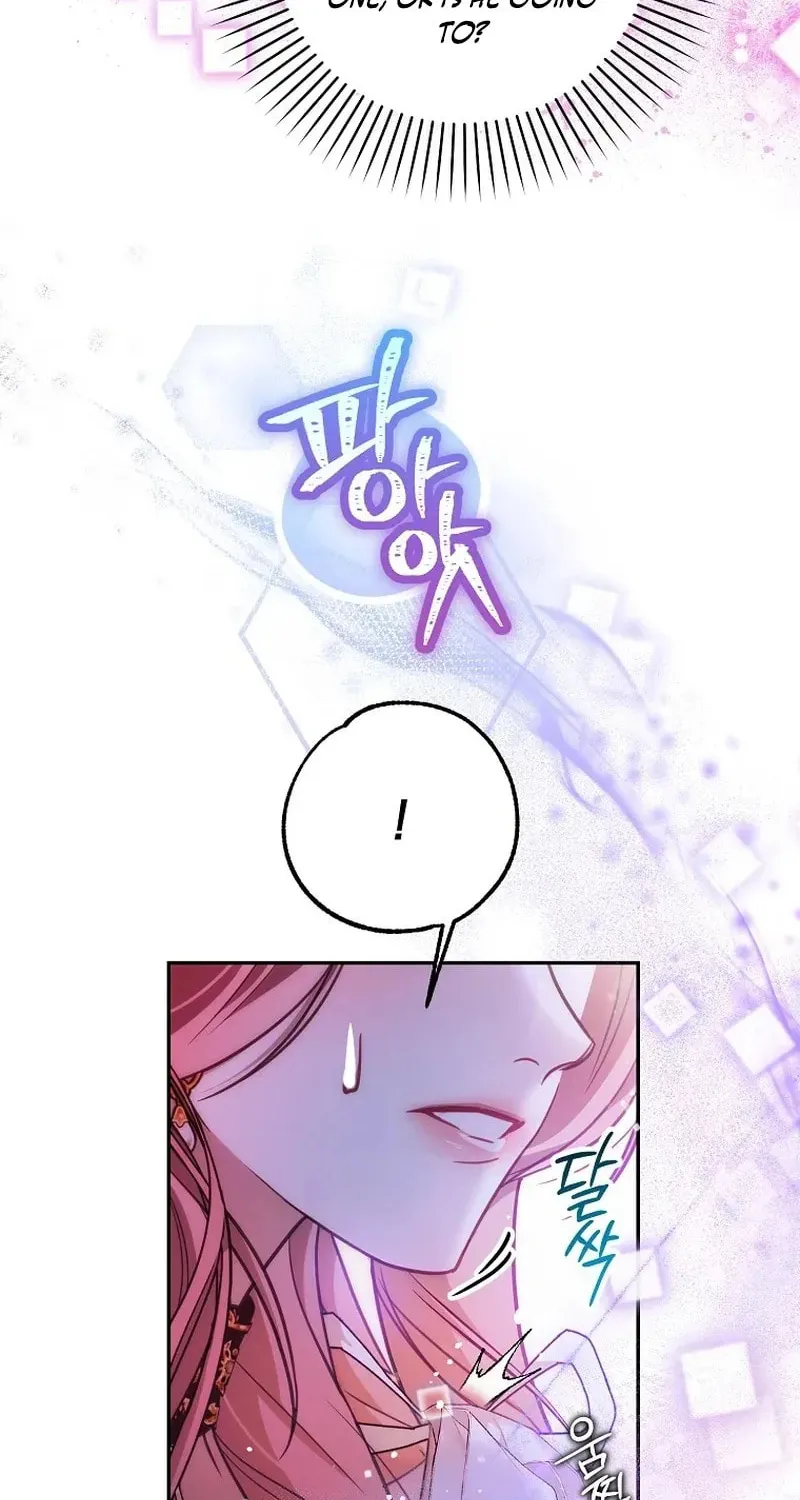 Read As the Heart Led chapter 44 image 44 on Lezhin