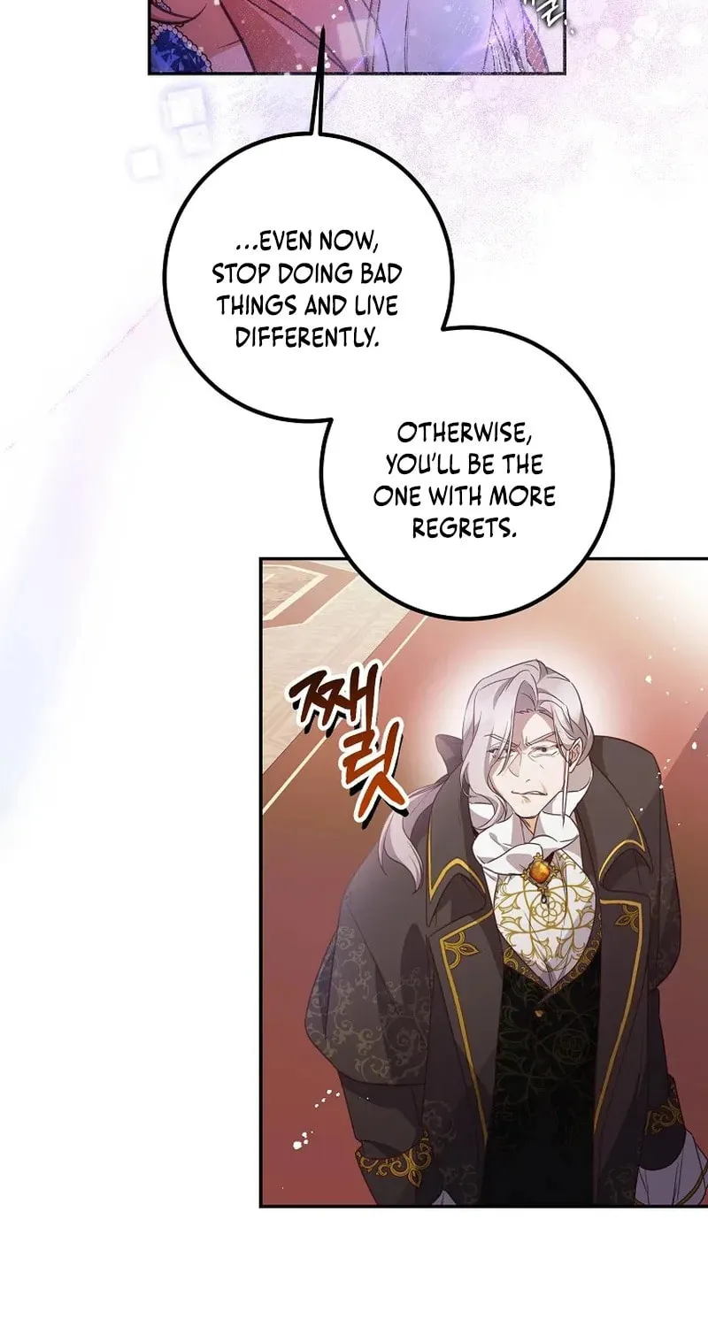 Read As the Heart Led chapter 44 image 45 on Lezhin
