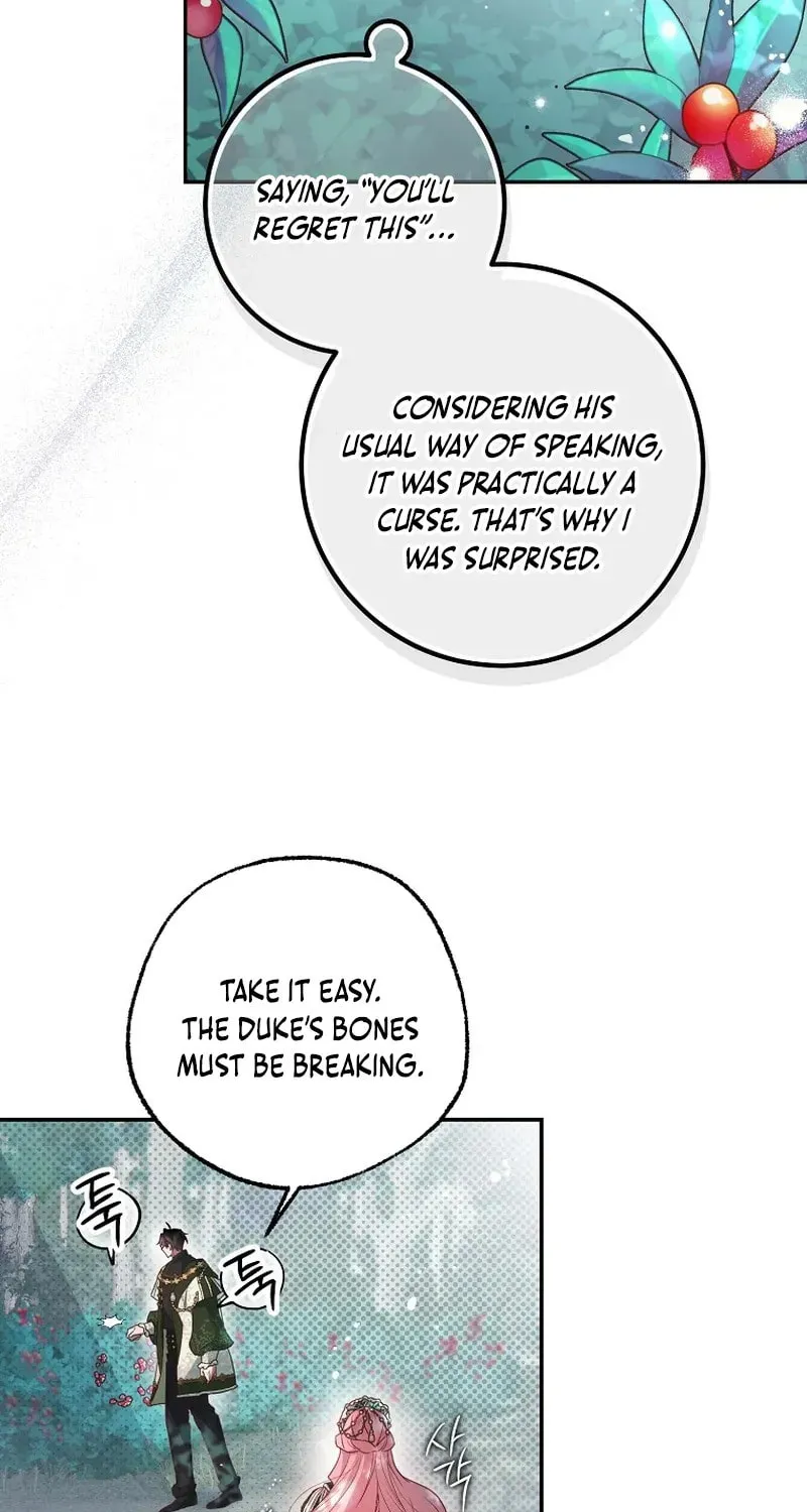Read As the Heart Led chapter 44 image 51 on Lezhin