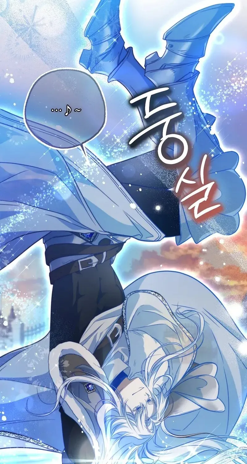 Read As the Heart Led chapter 44 image 68 on Lezhin