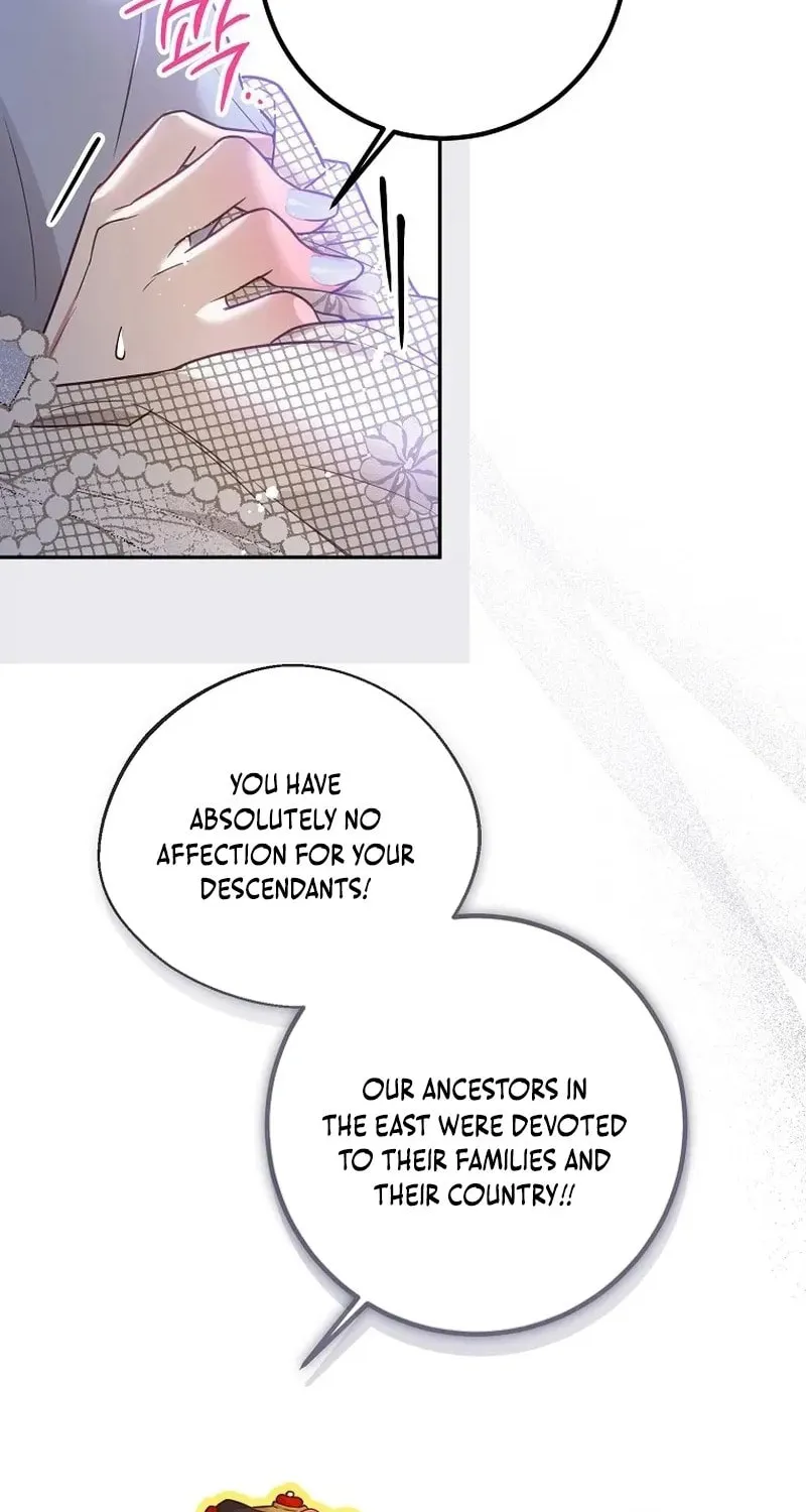 Read As the Heart Led chapter 45 image 22 on Lezhin