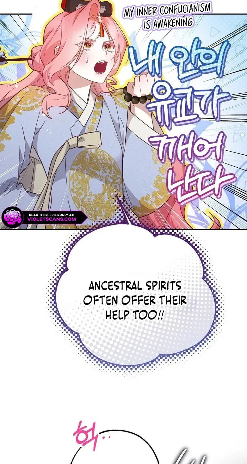 Read As the Heart Led chapter 45 image 23 on Lezhin