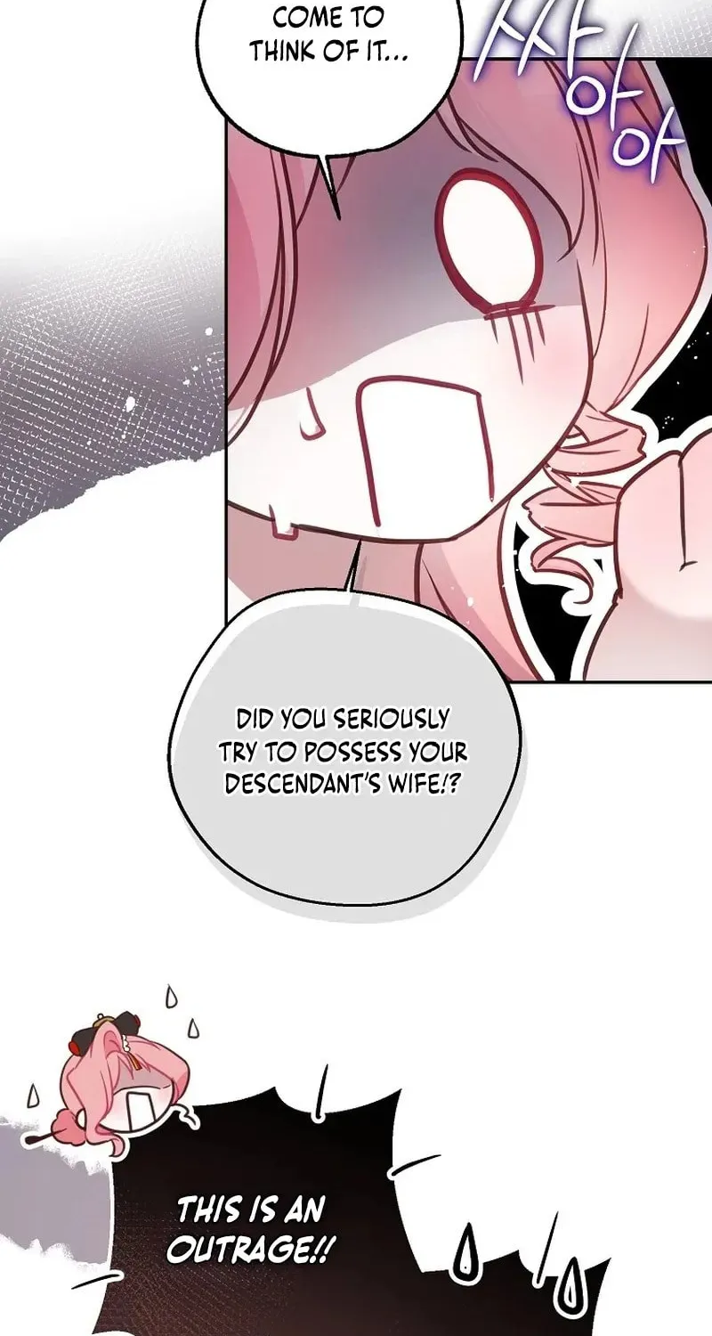 Read As the Heart Led chapter 45 image 24 on Lezhin