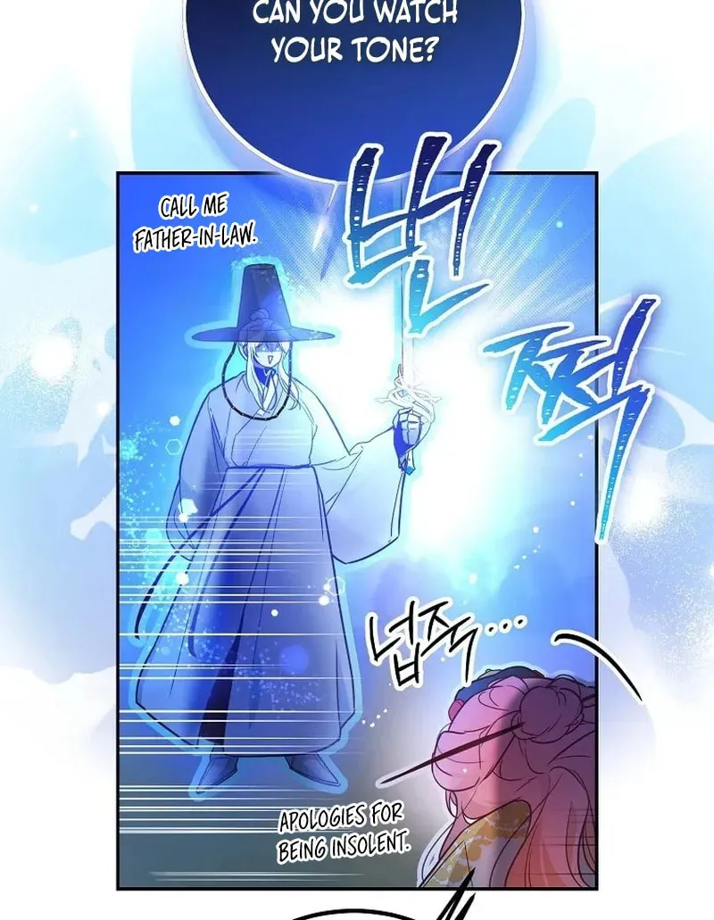 Read As the Heart Led chapter 45 image 27 on Lezhin