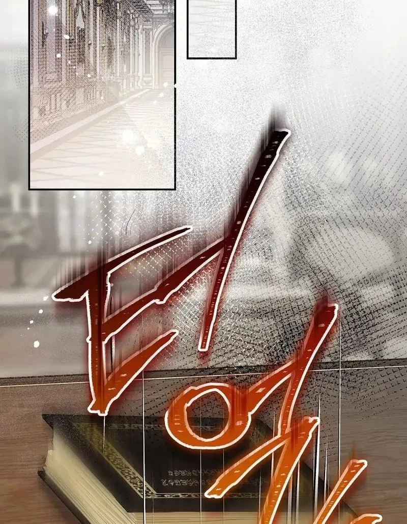 Read As the Heart Led chapter 45 image 36 on Lezhin