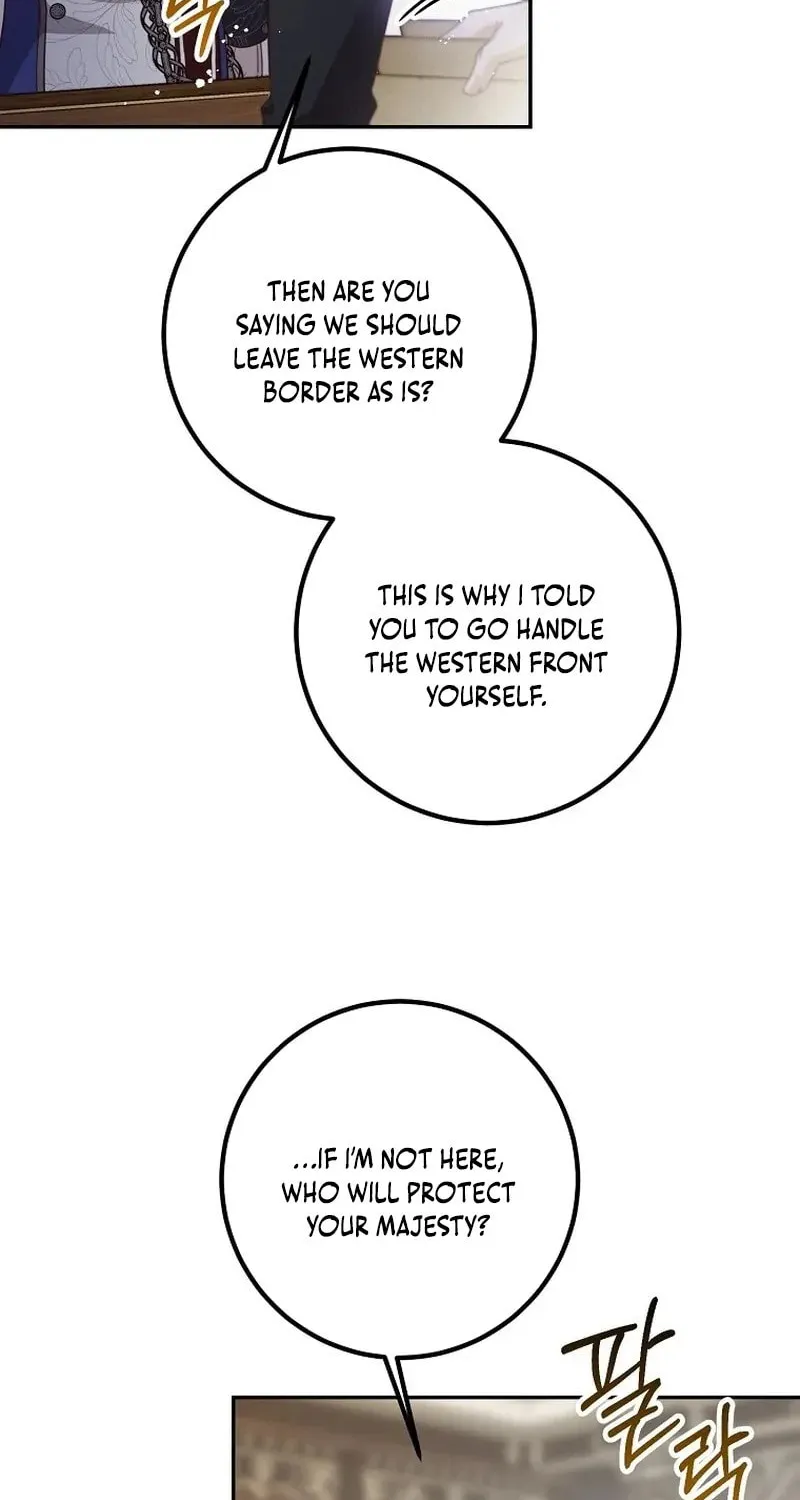 Read As the Heart Led chapter 45 image 38 on Lezhin