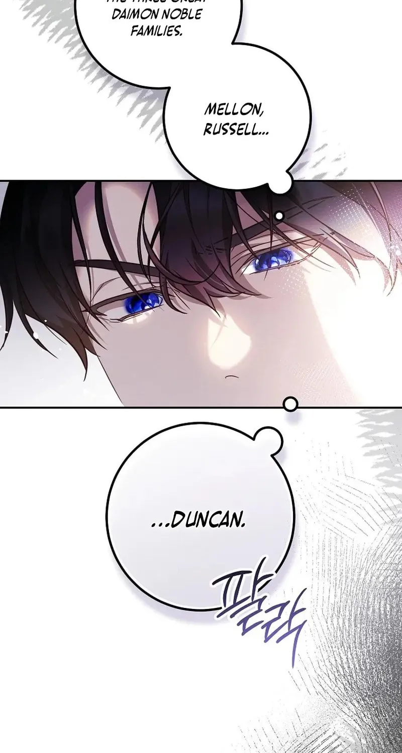 Read As the Heart Led chapter 45 image 42 on Lezhin