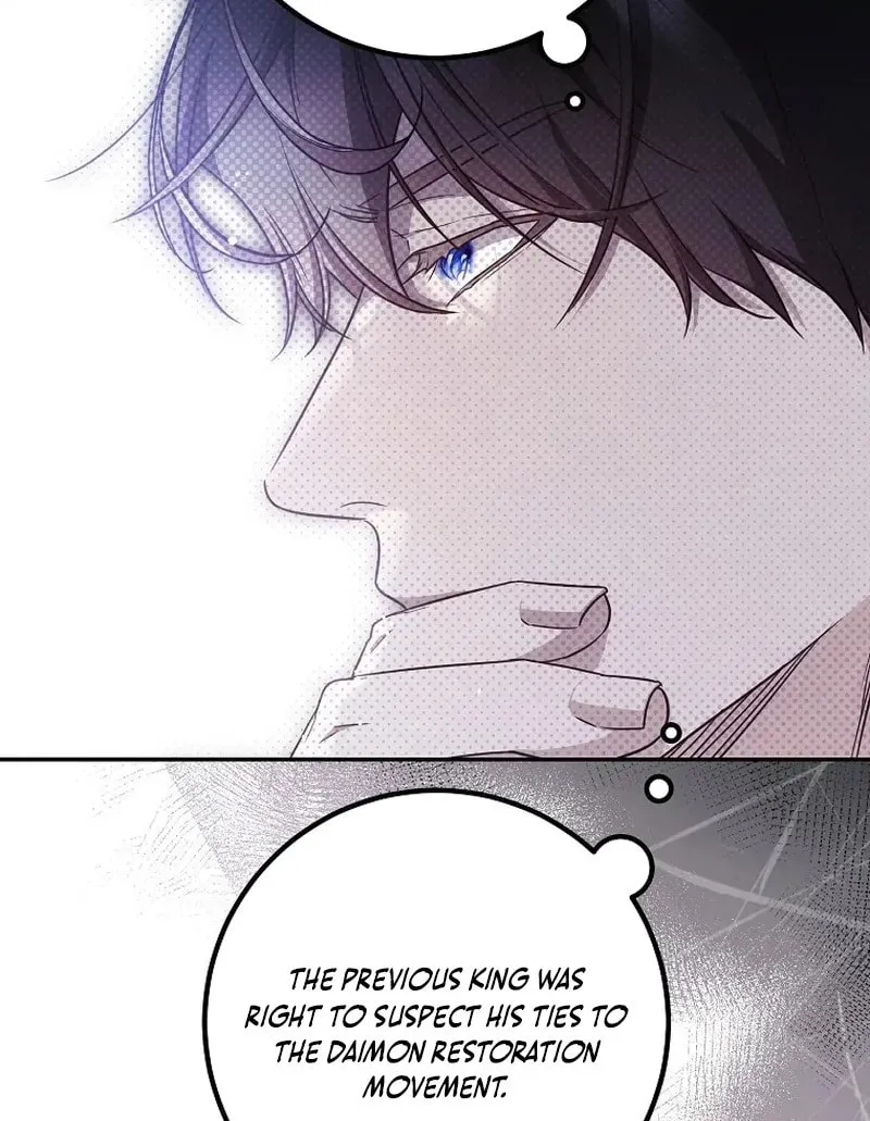 Read As the Heart Led chapter 45 image 45 on Lezhin