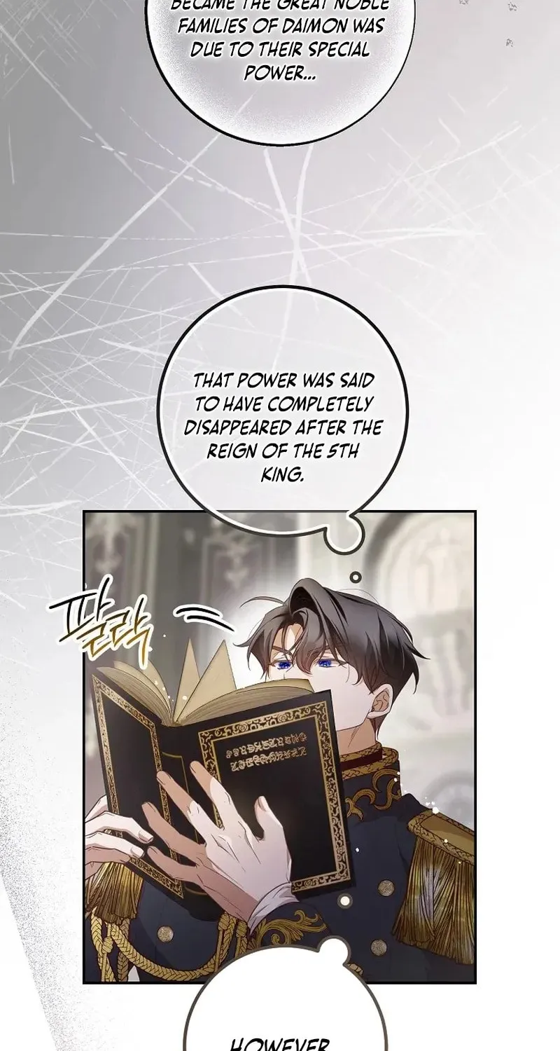 Read As the Heart Led chapter 45 image 47 on Lezhin