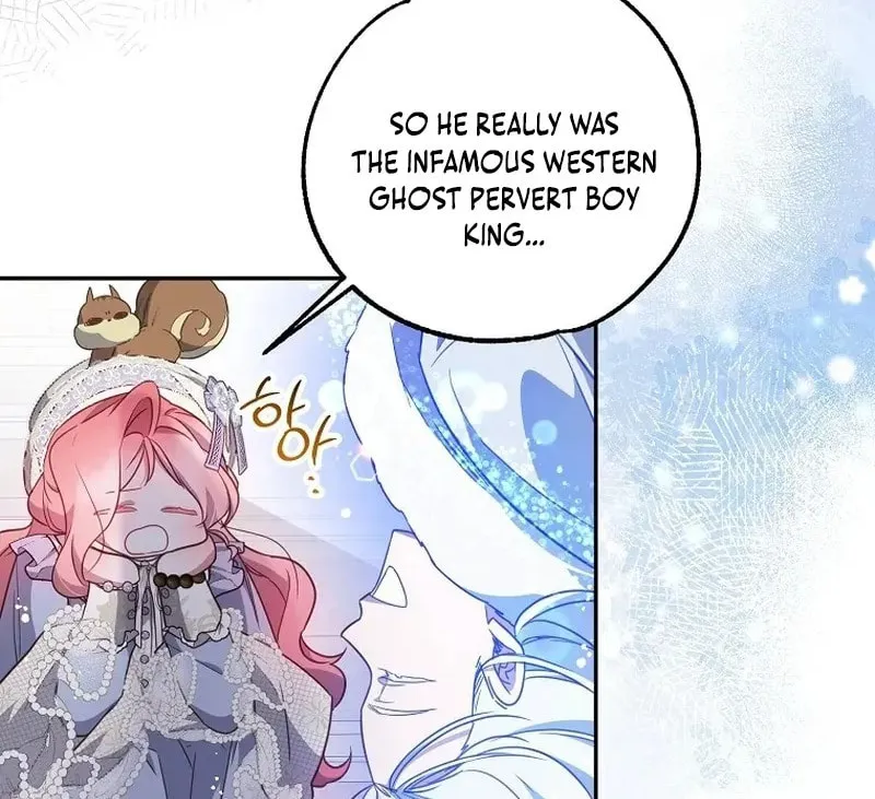 Read As the Heart Led chapter 45 image 9 on Lezhin
