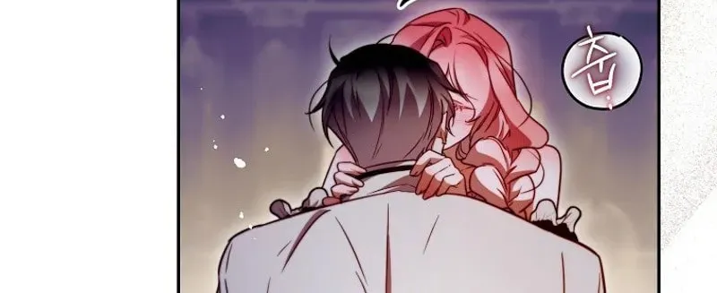 Read As the Heart Led chapter 46 image 10 on Lezhin