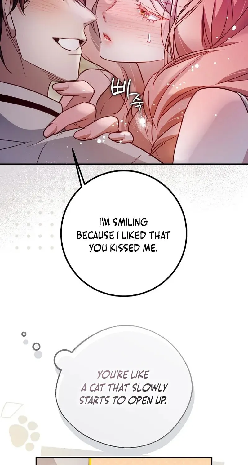 Read As the Heart Led chapter 46 image 13 on Lezhin