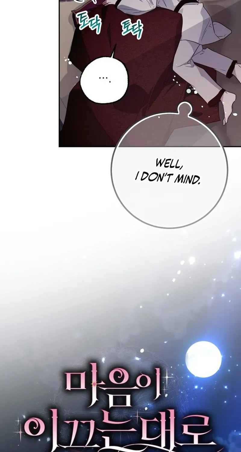 Read As the Heart Led chapter 46 image 16 on Lezhin