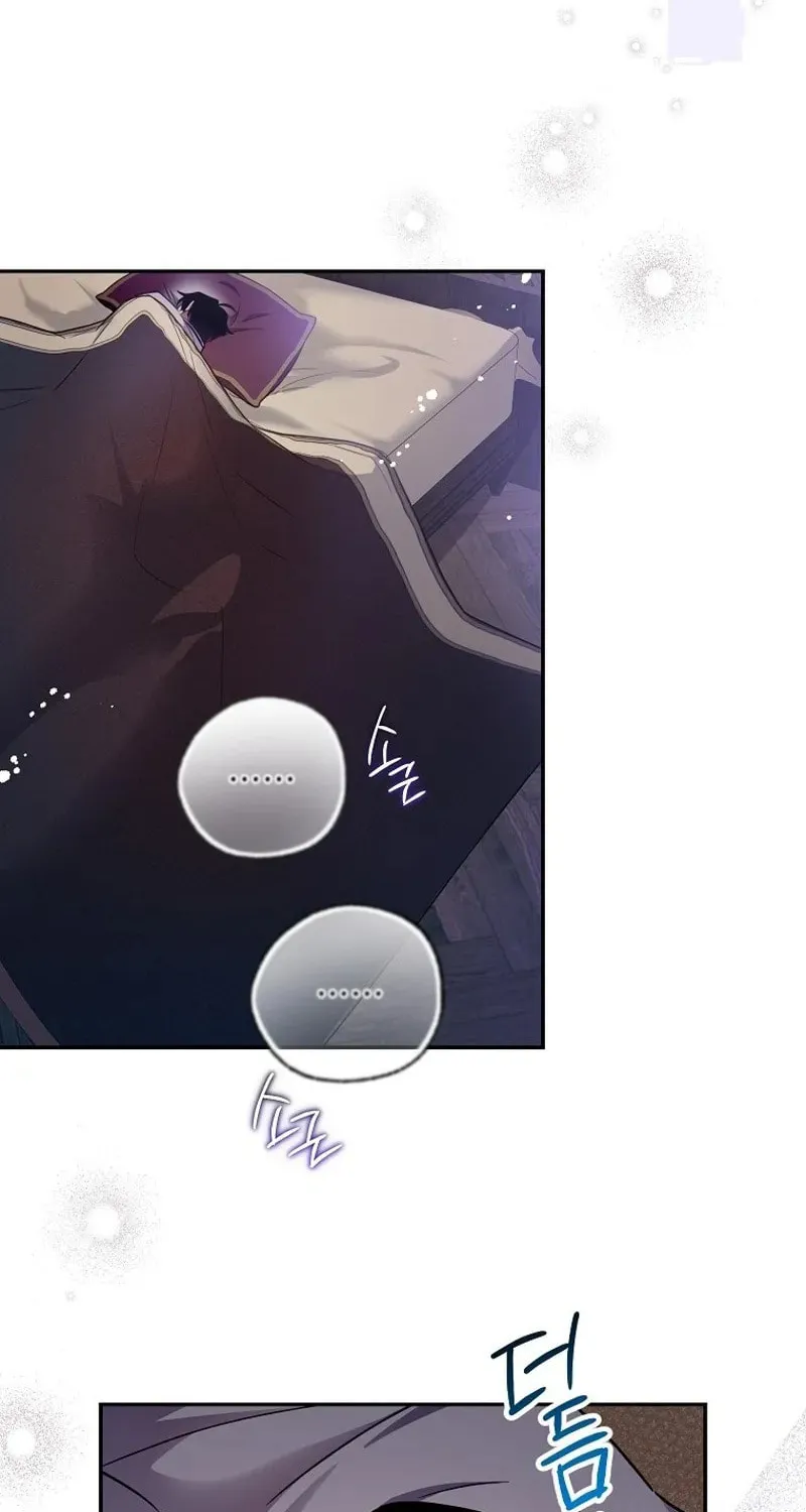 Read As the Heart Led chapter 46 image 18 on Lezhin