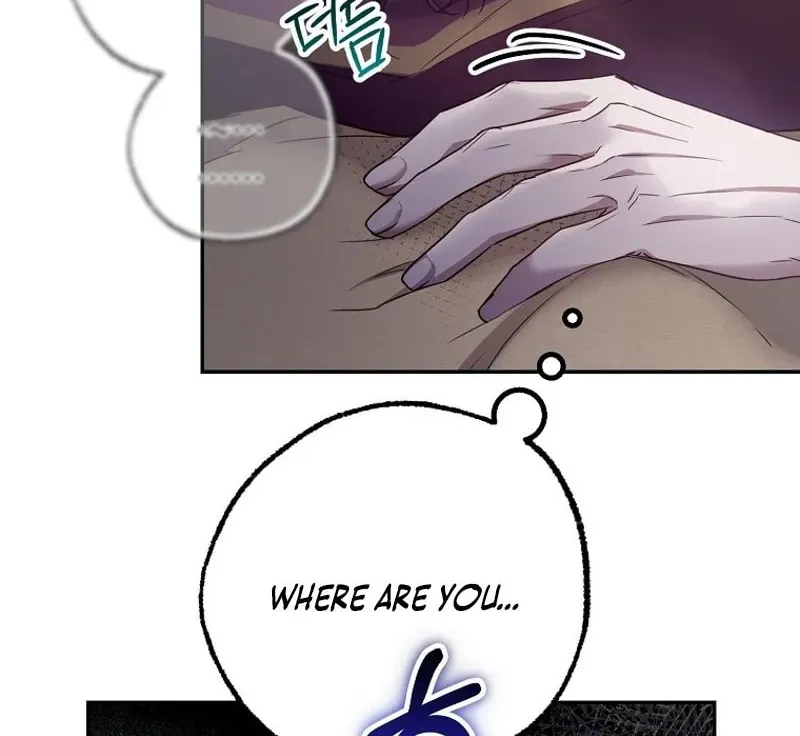 Read As the Heart Led chapter 46 image 20 on Lezhin