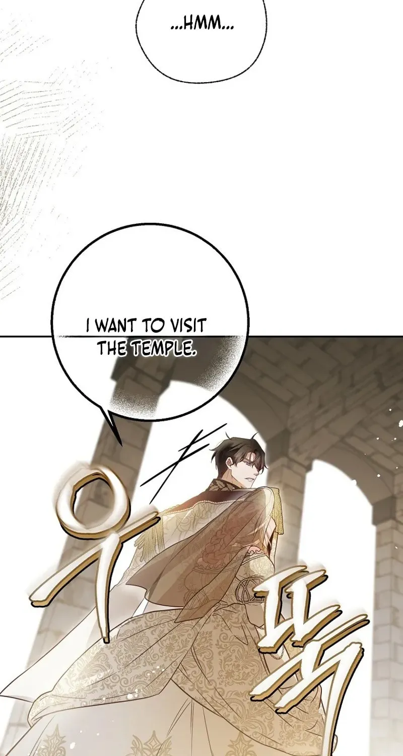 Read As the Heart Led chapter 46 image 54 on Lezhin