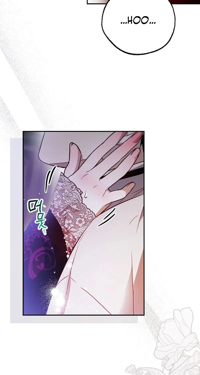 Read As the Heart Led chapter 46 image 8 on Lezhin