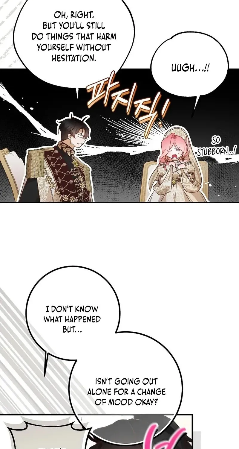 Read As the Heart Led chapter 47 image 33 on Lezhin