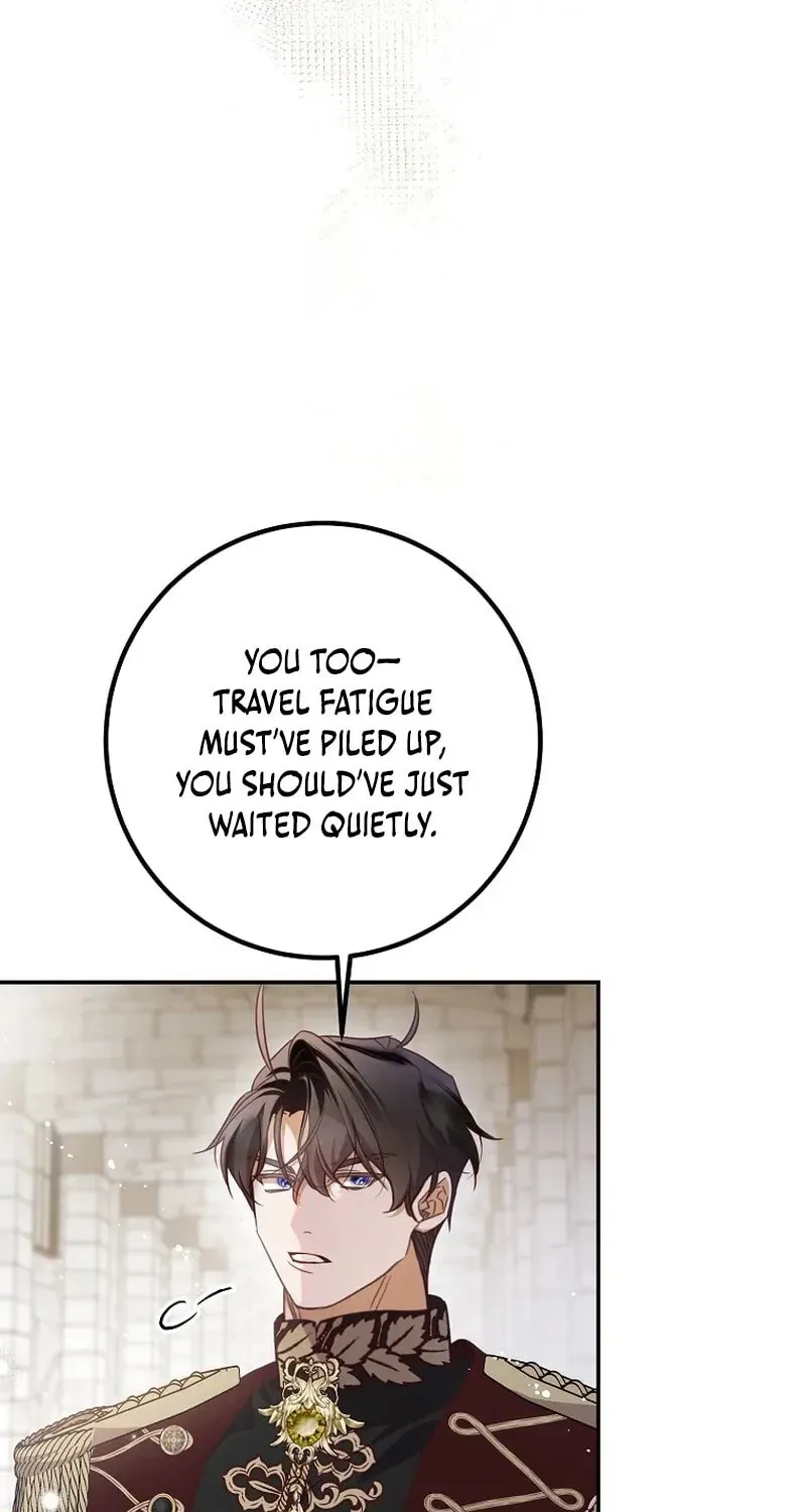 Read As the Heart Led chapter 47 image 4 on Lezhin