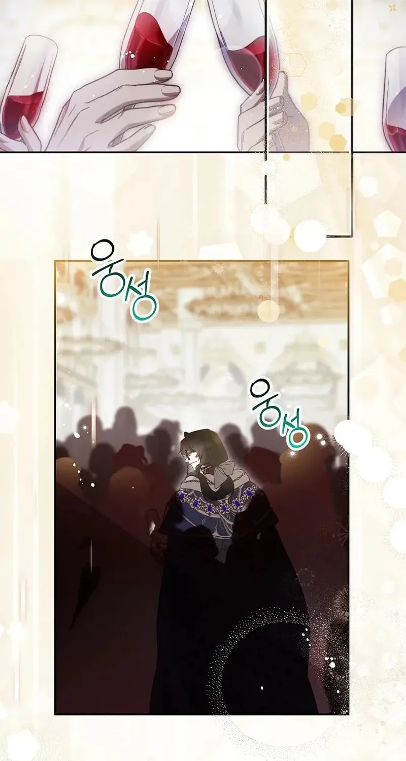 Read As the Heart Led chapter 47 image 55 on Lezhin