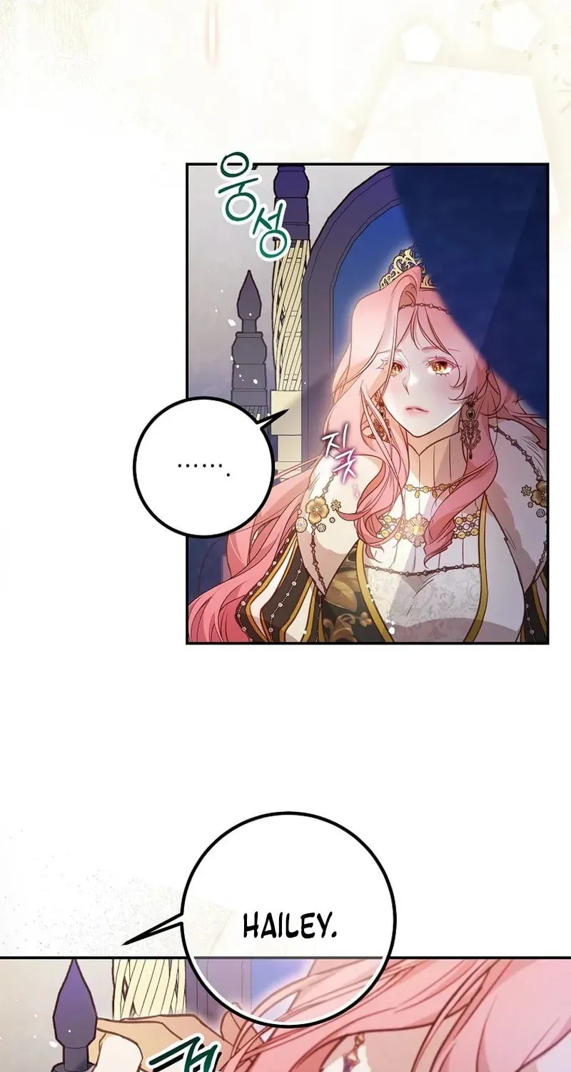 Read As the Heart Led chapter 47 image 56 on Lezhin
