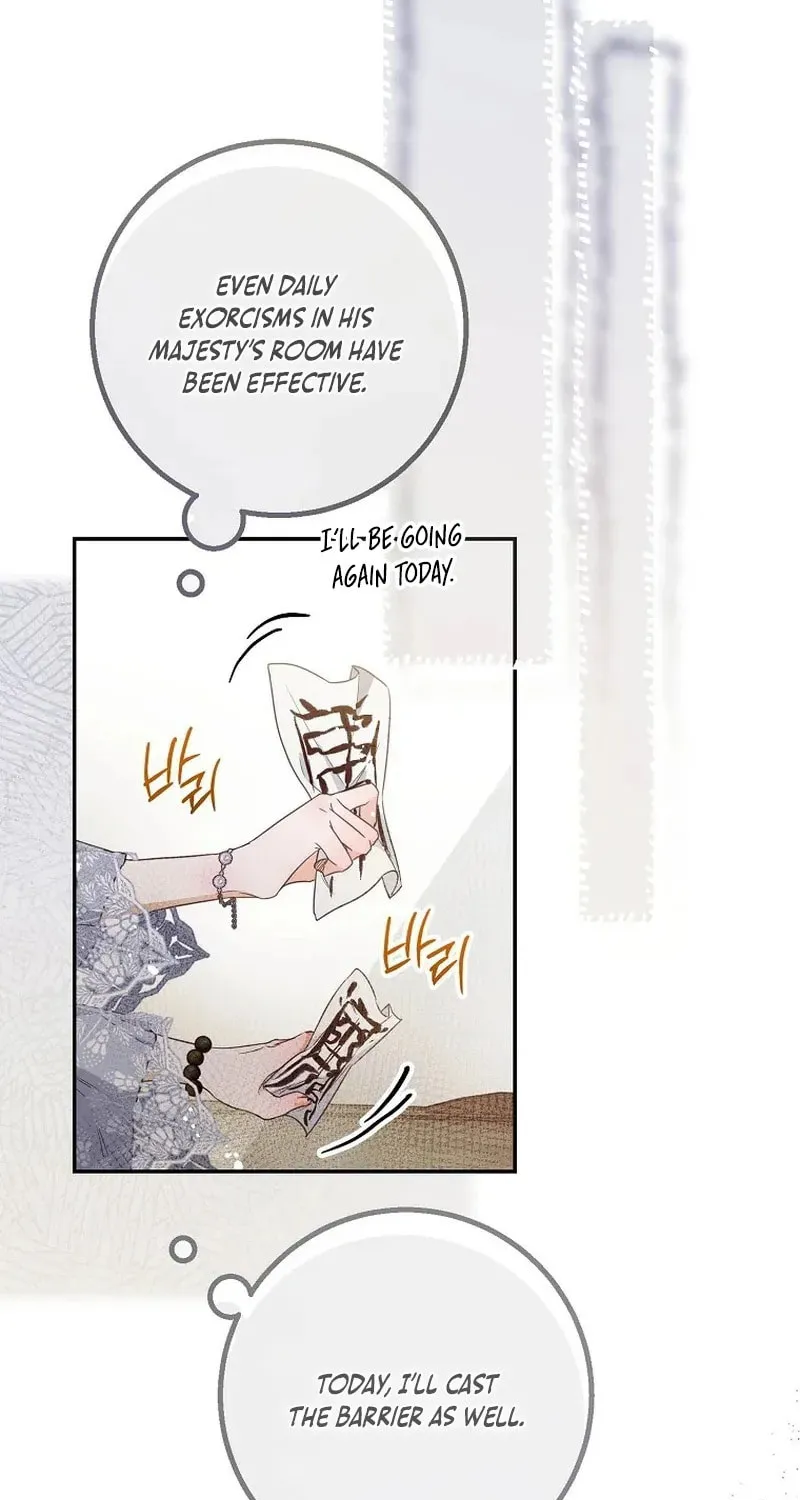 Read As the Heart Led chapter 48 image 57 on Lezhin
