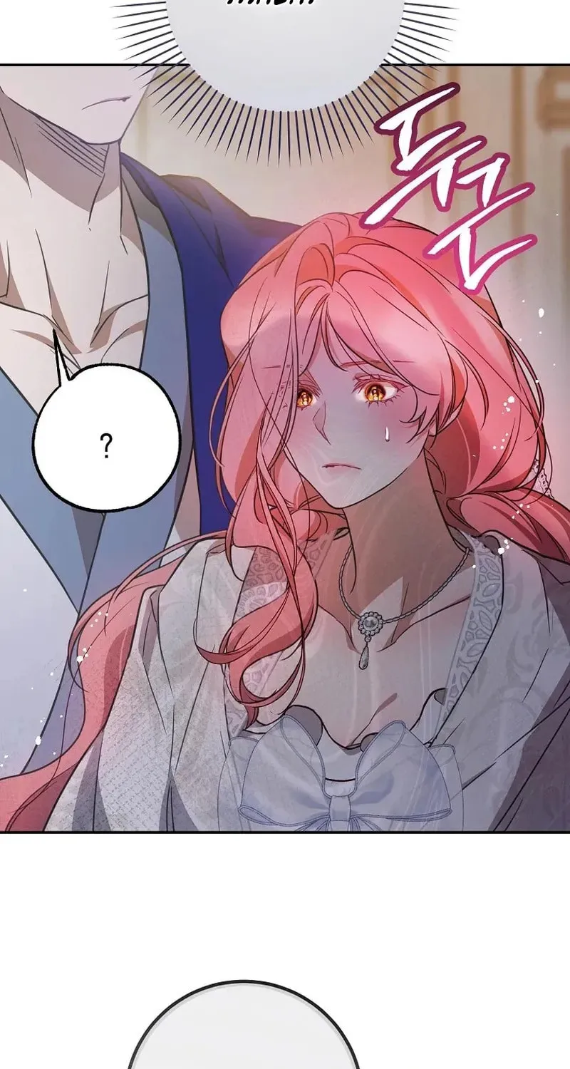 Read As the Heart Led chapter 48 image 63 on Lezhin